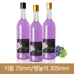와인720 투명스크류_롱캡 24개(A)