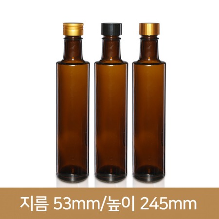 유리병 광동원형오일300 갈색스크류 (K) 35개